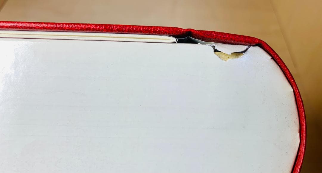 岡村靖幸 岡村ちゃん大百科～愛蔵版 CD-BOX [完全生産限定盤]