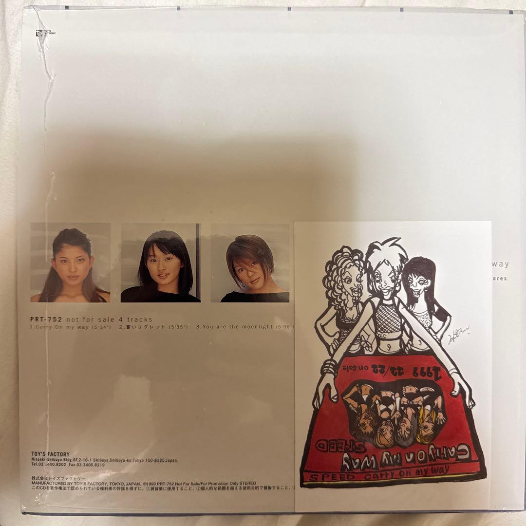 邦楽 SPEED Carry On my way (PHT-792)