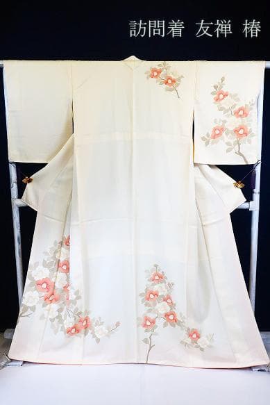 ★専用★未使用品 訪問着 オフホワイト 友禅 椿身丈161cm 裄丈66.5cm