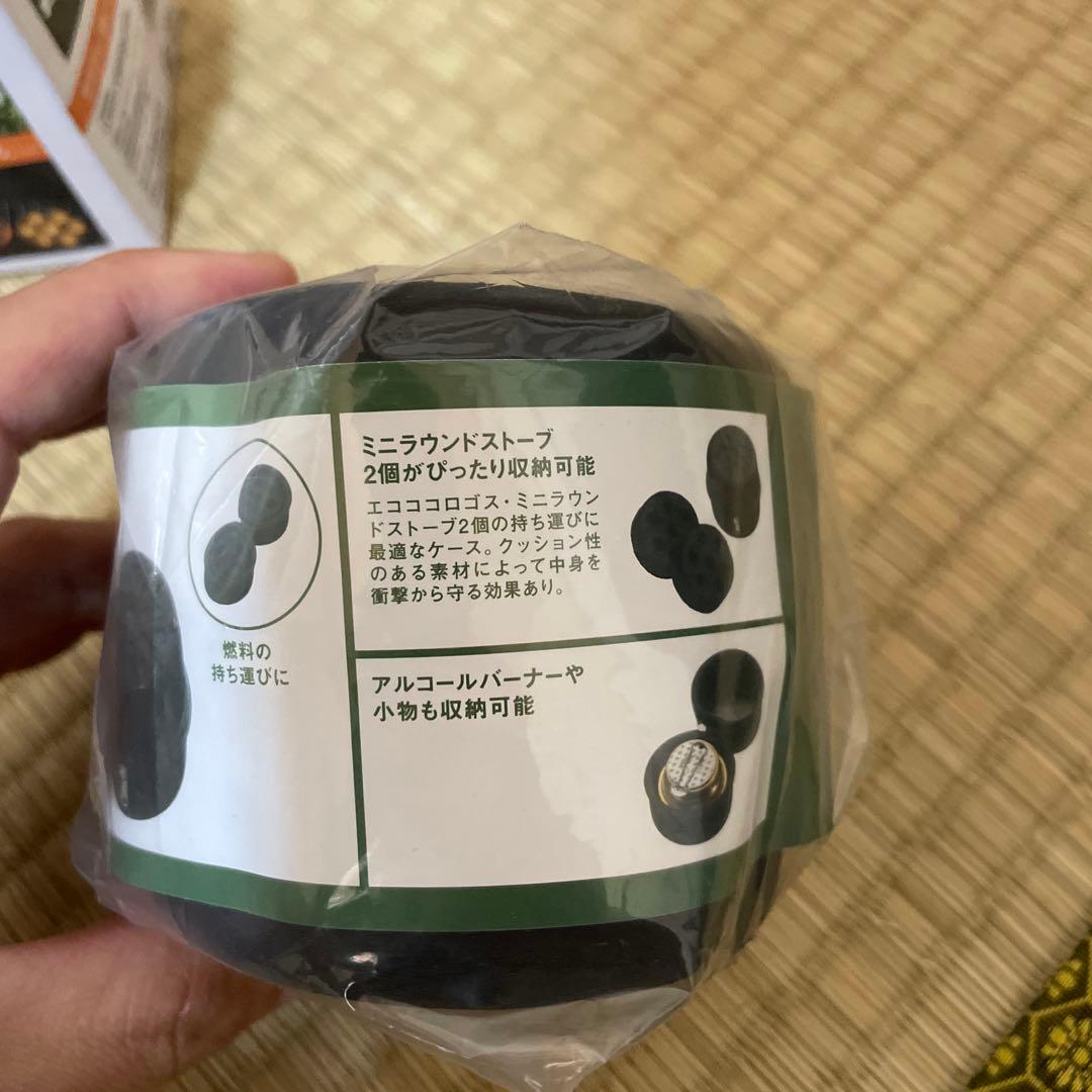 LOGOS スヌーピーアタッシュケース型卓上ミニグリル