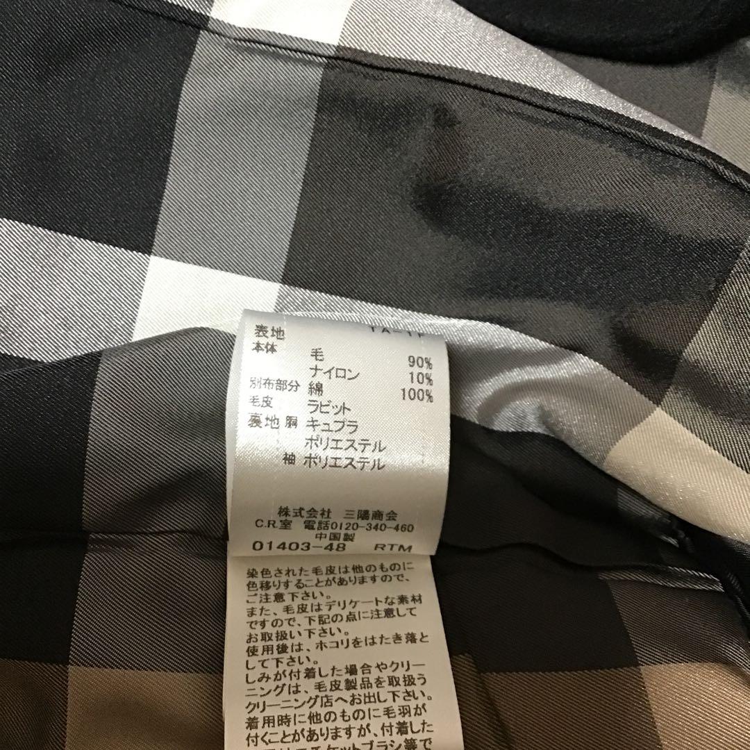 バーバリーブルーレーベル　コート36 未使用