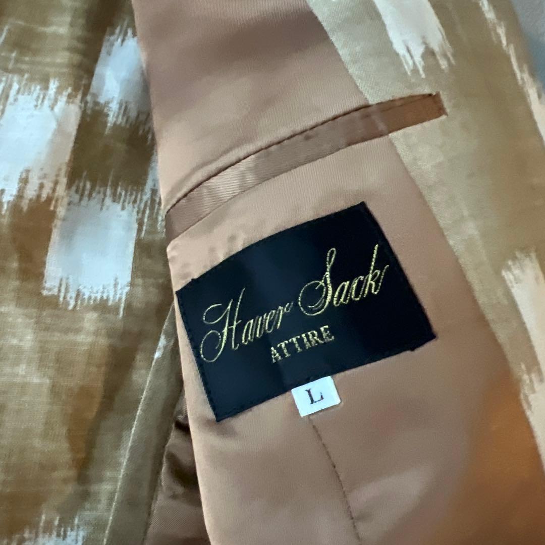 Haversack 麻素材　セットアップ