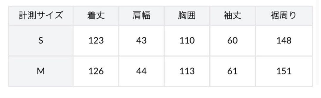 anuans リバーロングダブルポケットチェスターコート M
