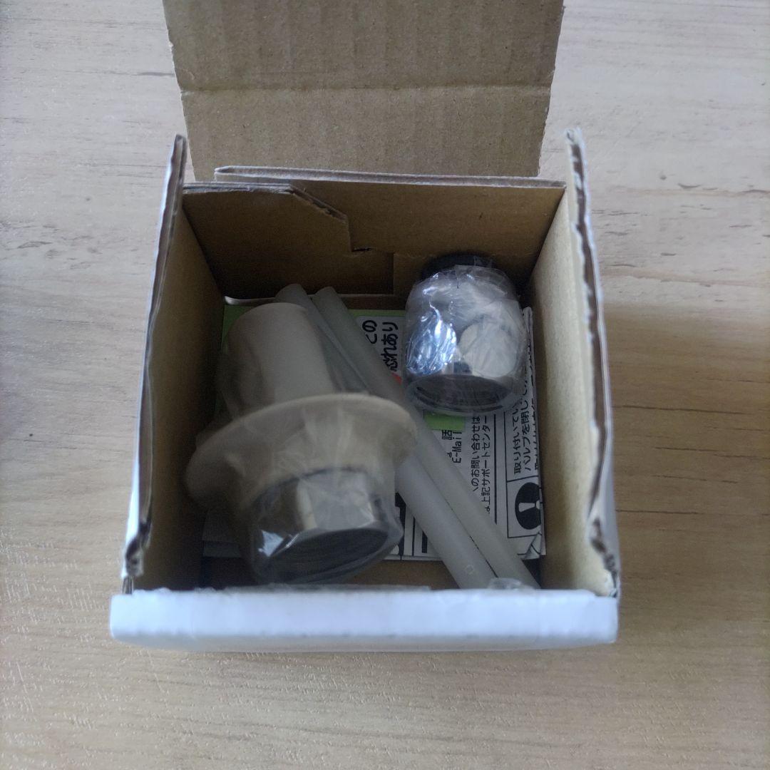 INAX シングル分岐 NSP-SXP8とAU ADセット