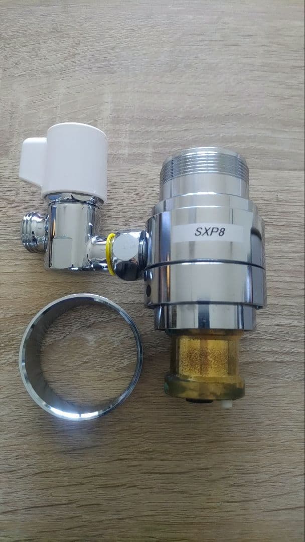 INAX シングル分岐 NSP-SXP8とAU ADセット