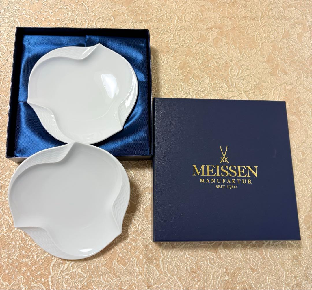 マイセンプレート2枚セット