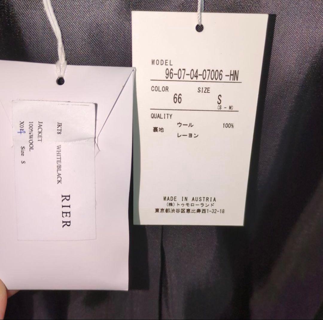 ジャケット・アウター RIER Walker Jacket