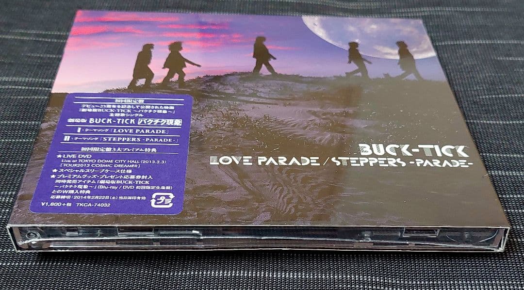 新品未開封 LOVE PARADE / STEPPERS - PARADE -