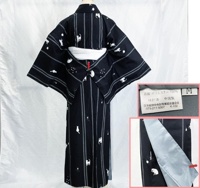 601mk78△洗える着物 小紋 しつけ糸付き 猫 肉球 花 黒△美品