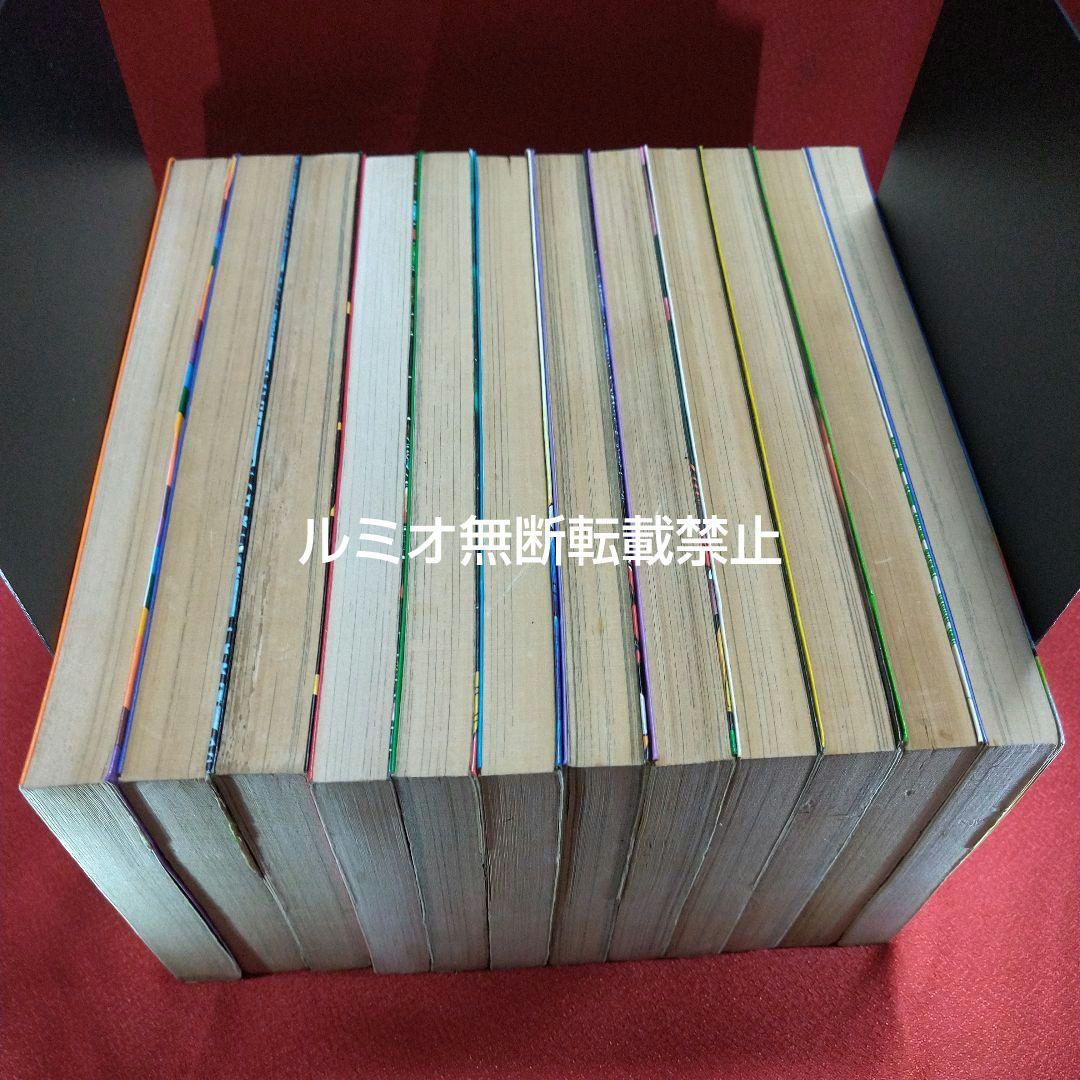 サイボーグ009 石森章太郎【石ノ森章太郎】