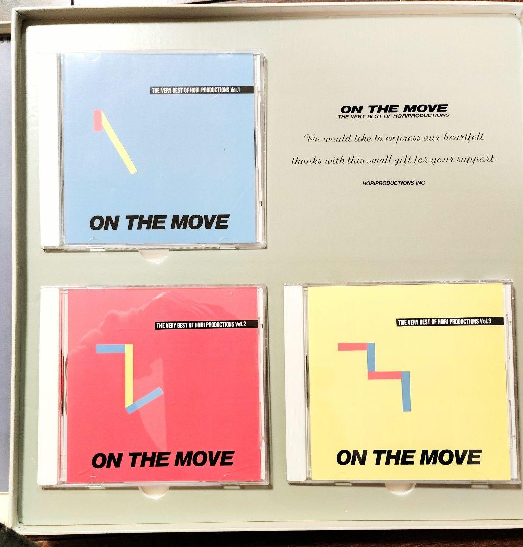 ON THE MOVE - HORI PRODUCTIONS ベストアルバム