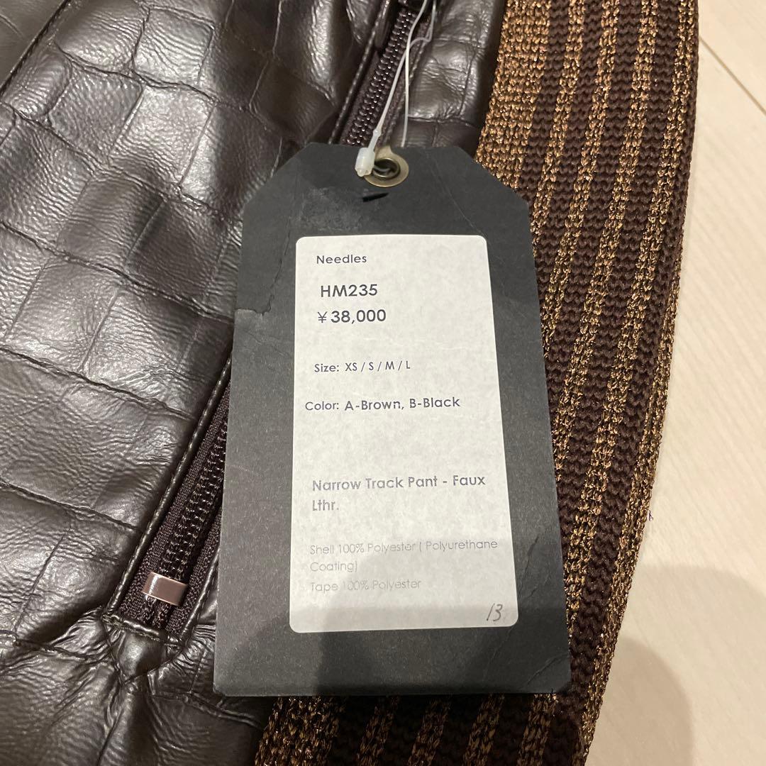 パンツ Needles HM235 Narrow Track Pant