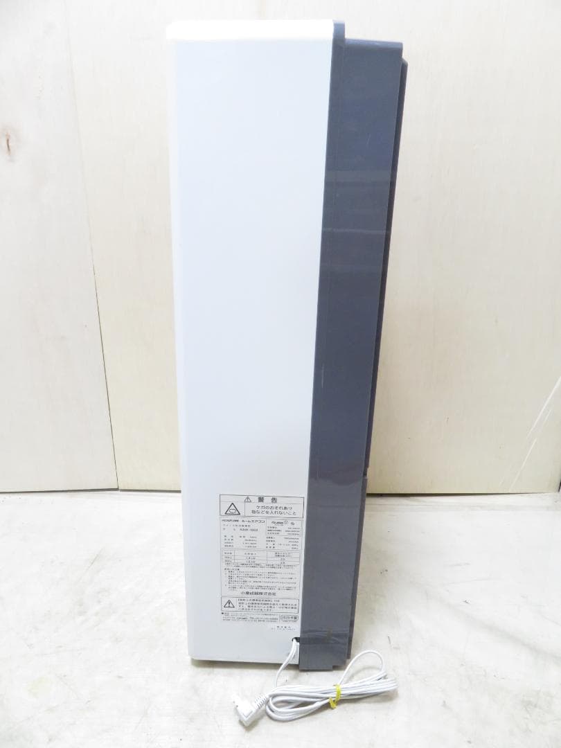 KOIZUMI コイズミ 2020年製 窓用エアコン ウィンドエアコン ～7畳