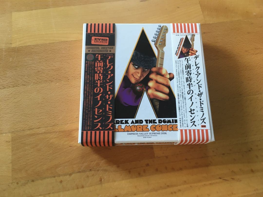 Derek & The Dominos / 午前零時半のインセンス