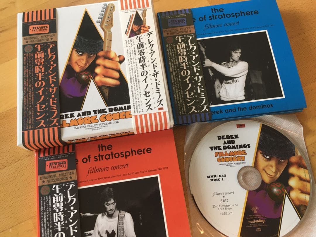 Derek & The Dominos / 午前零時半のインセンス