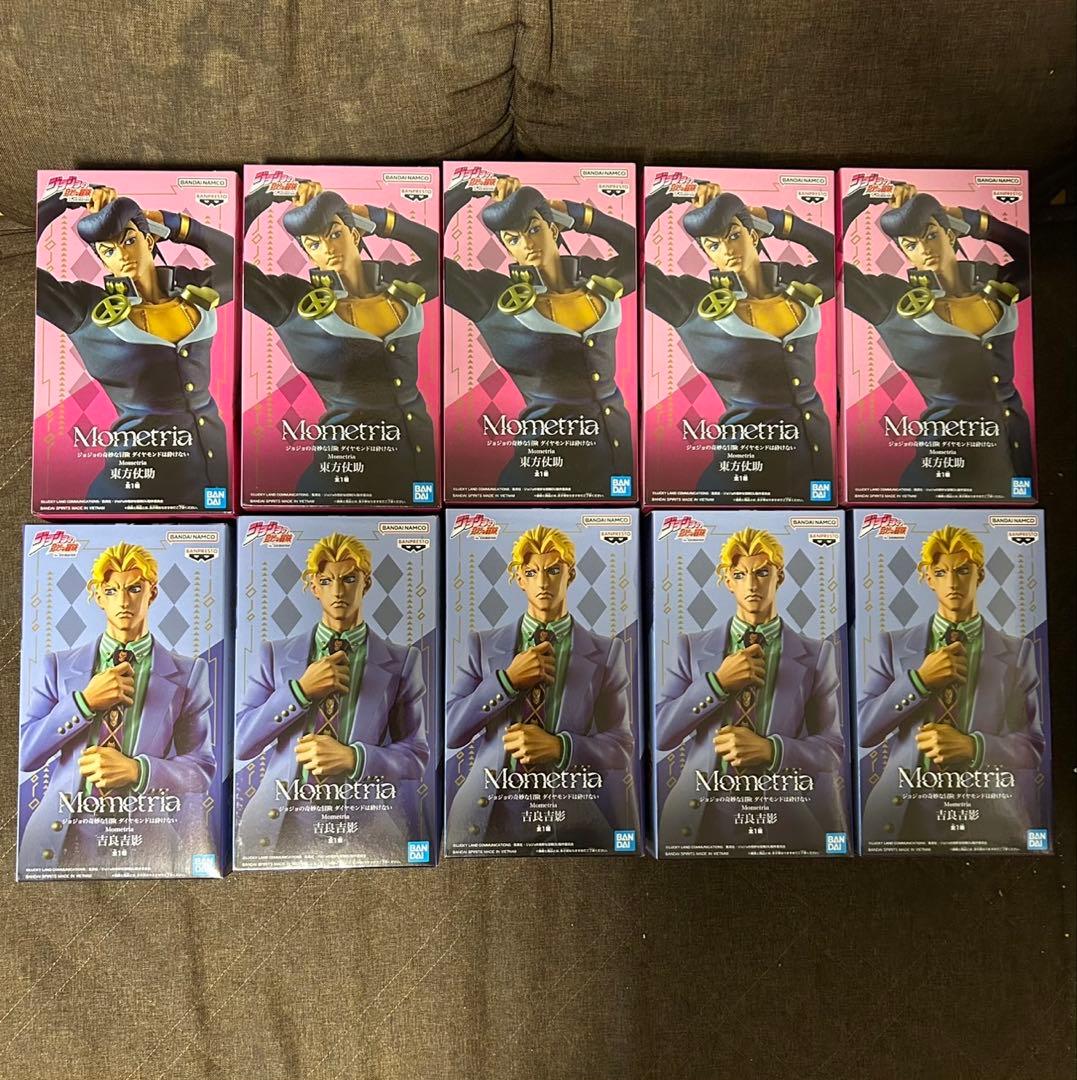 ジョジョの奇妙な冒険 フィギュア 10体セット