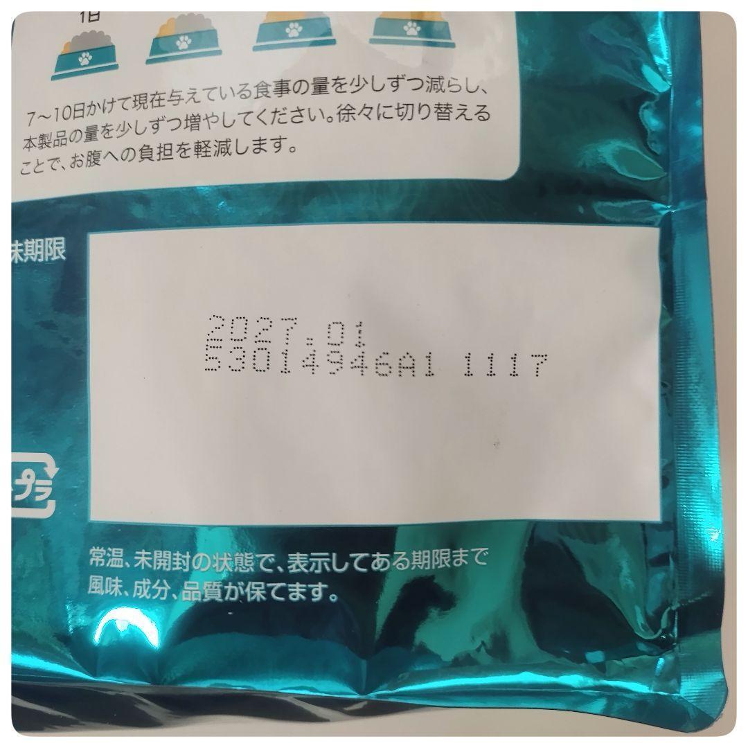 ピュリナワン猫　室内飼い猫用 1歳以上 サーモン＆ツナ　3kg×4袋