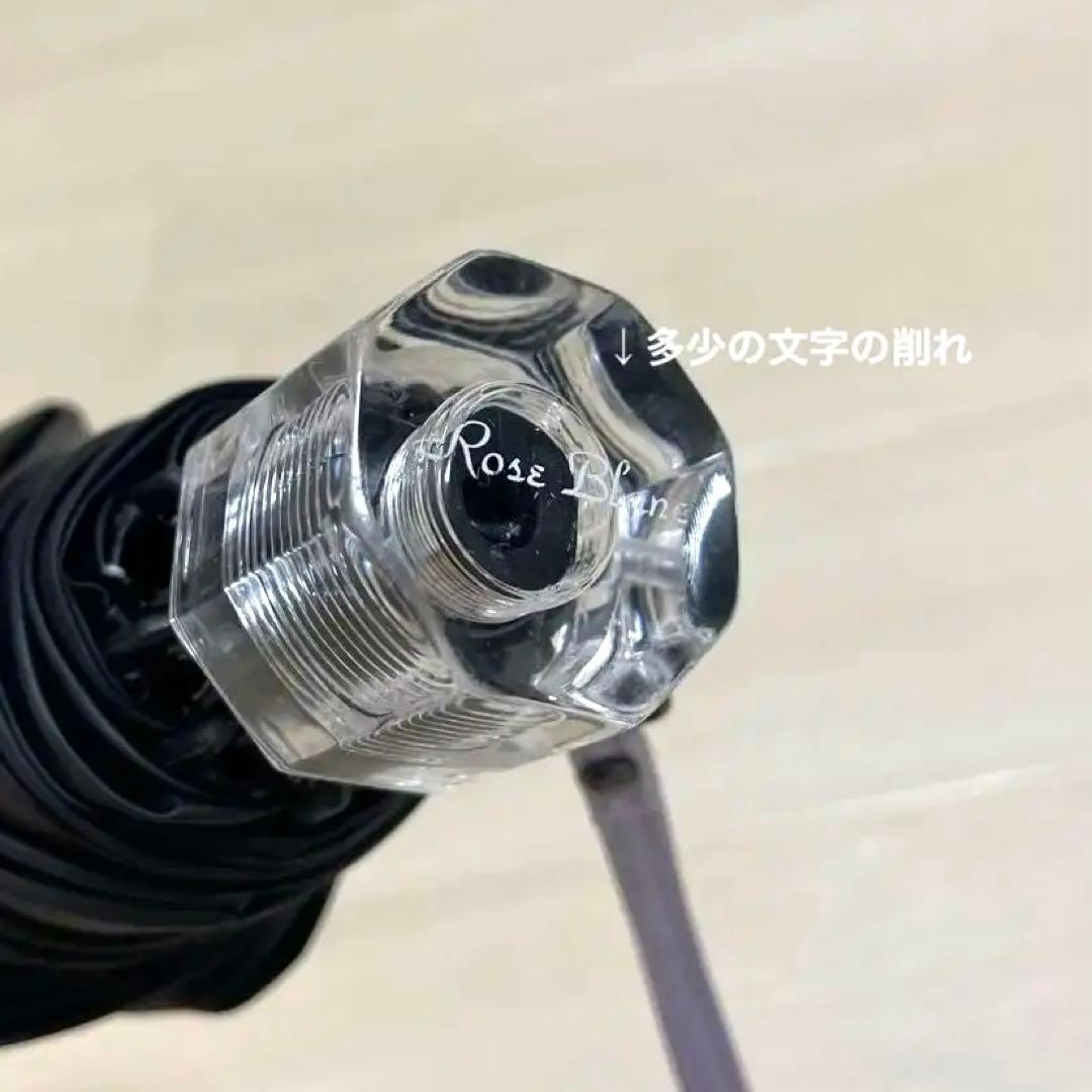 芦屋ロサブラン　折りたたみ　日傘　ライトラベンダー