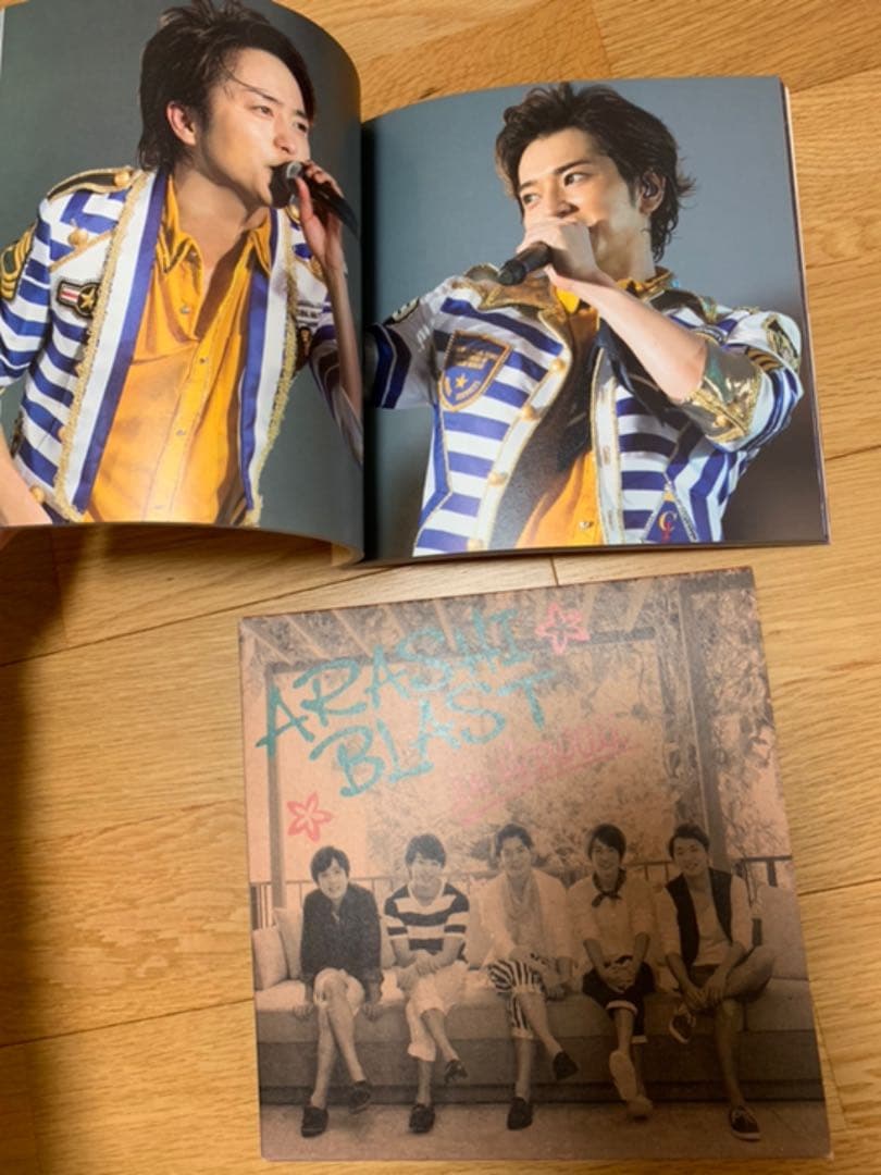 ミュージック ARASHI BLAST in HAWAI DVD