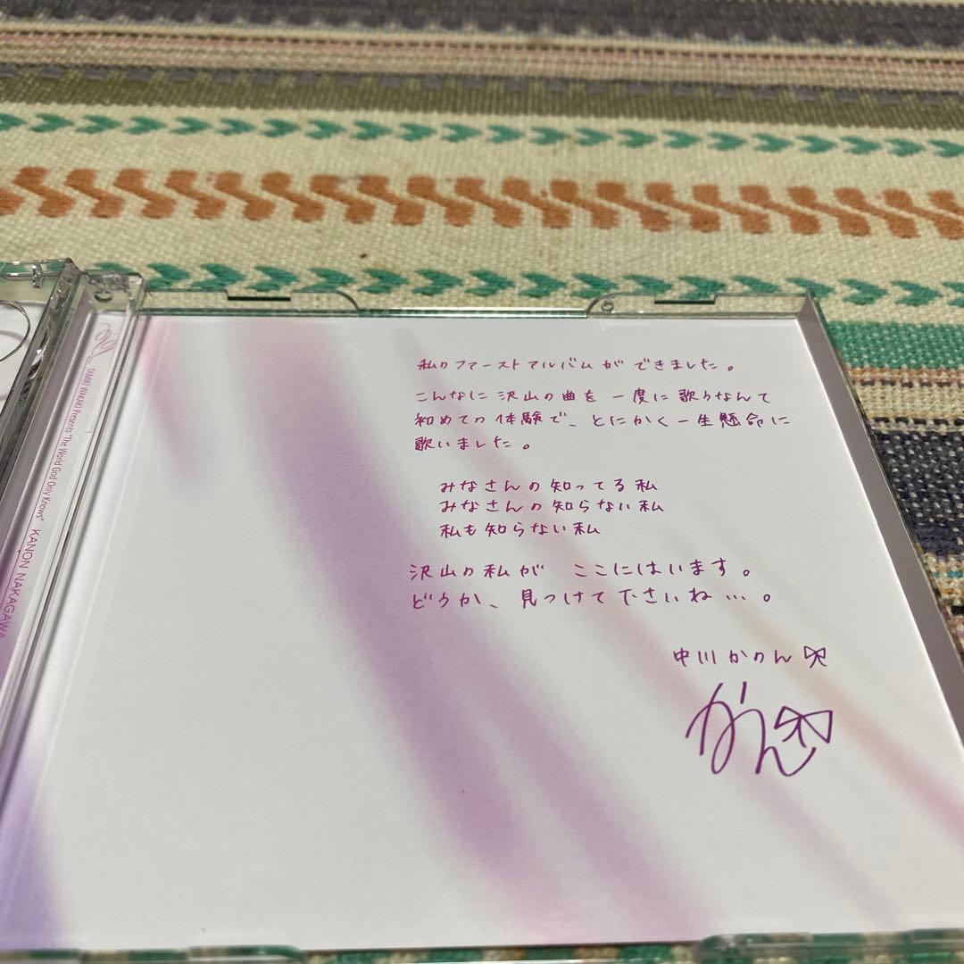 「神のみぞ知るセカイ」～Birth/中川かのん starring 東山奈央