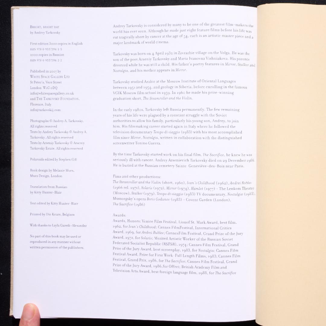 アンドレイ・タルコフスキー - Bright, bright day 英語版