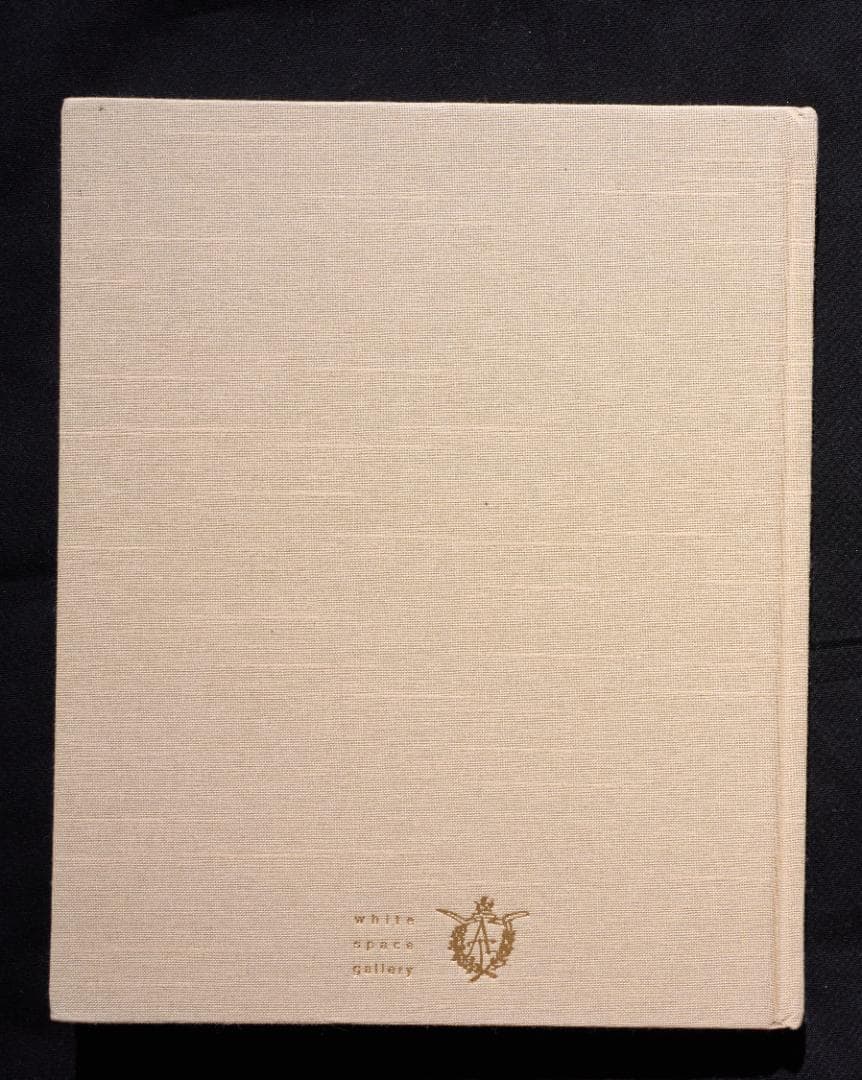 アンドレイ・タルコフスキー - Bright, bright day 英語版