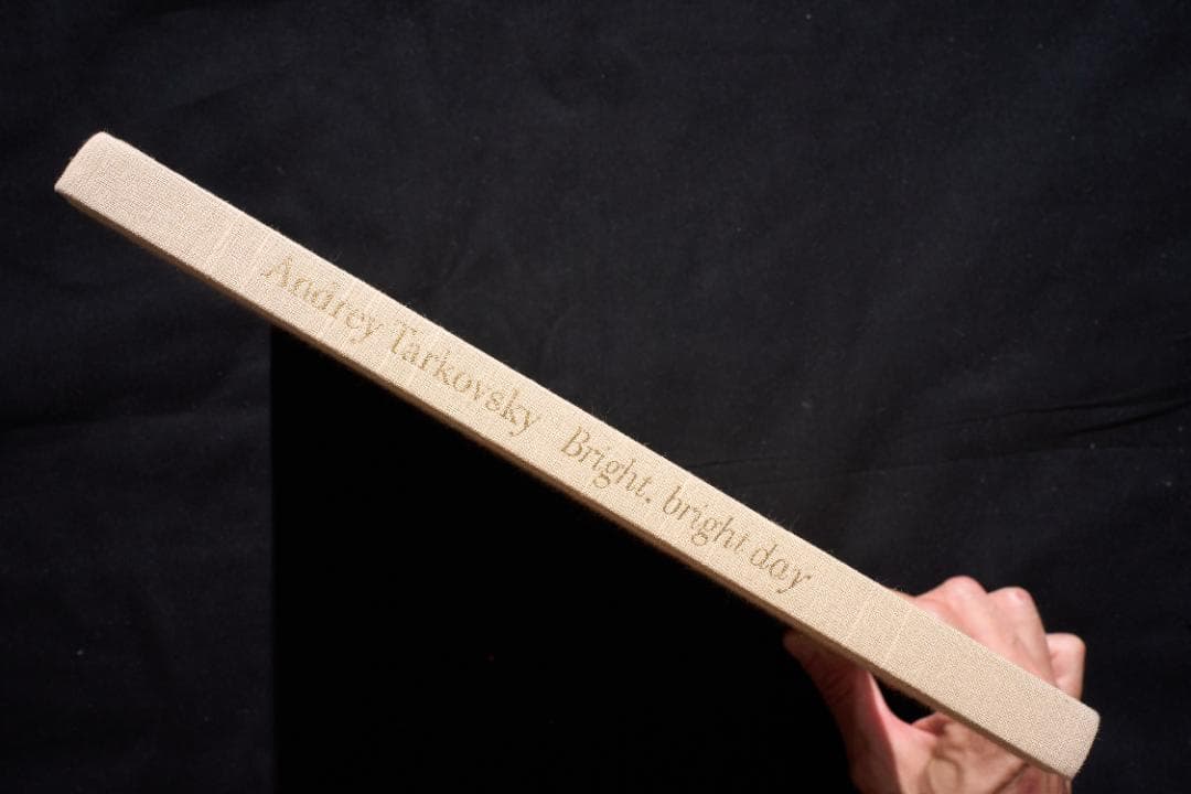 アンドレイ・タルコフスキー - Bright, bright day 英語版