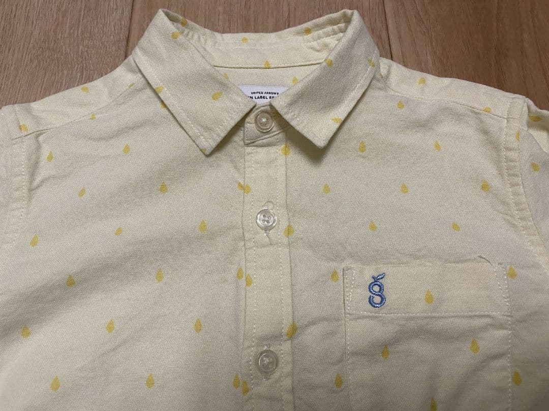 【KAZE】7点極美品green label relaxingスーツ