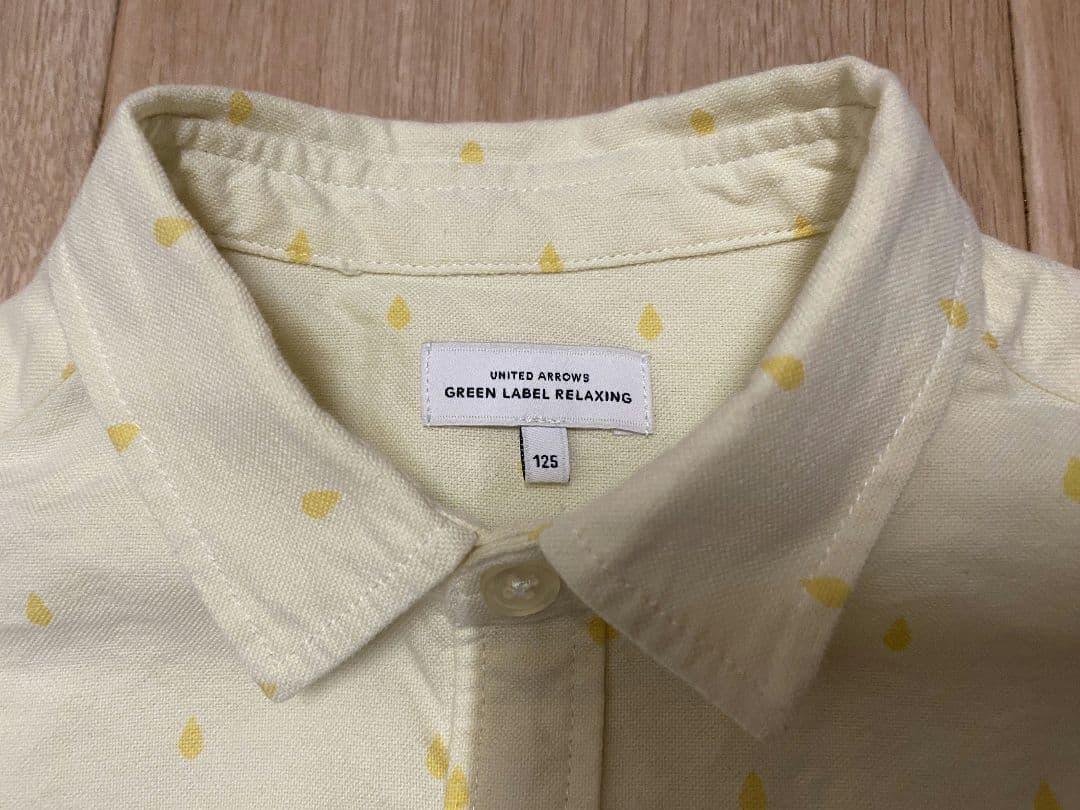 【KAZE】7点極美品green label relaxingスーツ