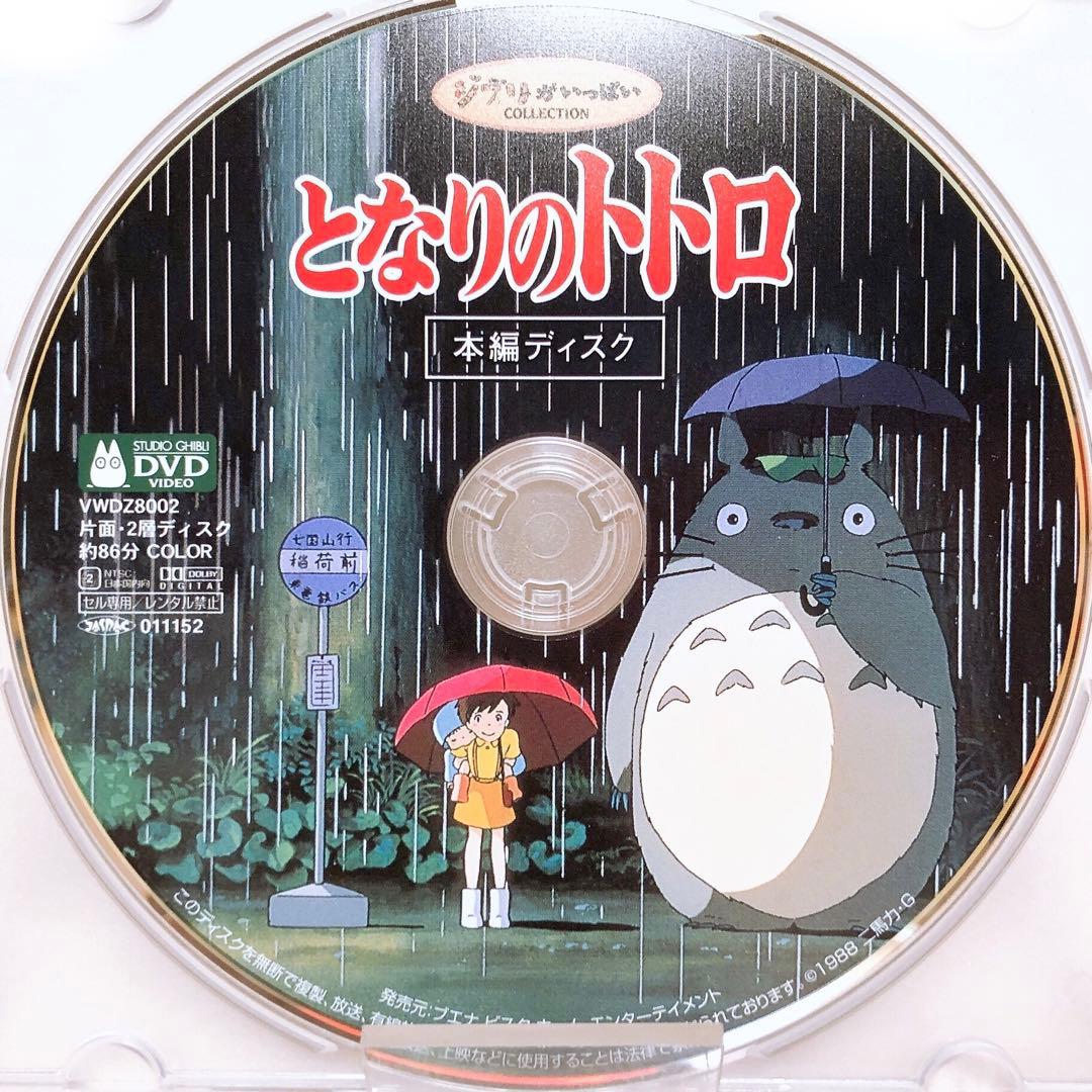 shi*3.kei様 リクエスト 4点 まとめ商品