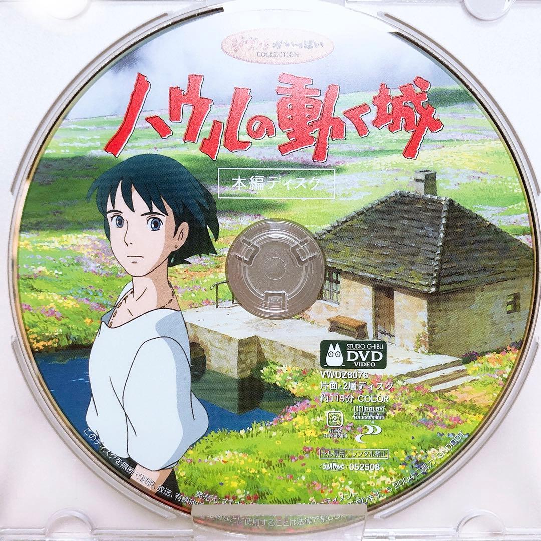 shi*3.kei様 リクエスト 4点 まとめ商品