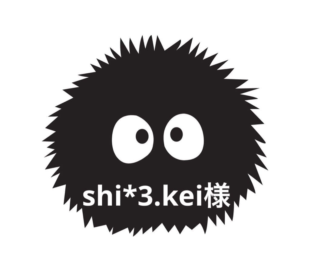 shi*3.kei様 リクエスト 4点 まとめ商品