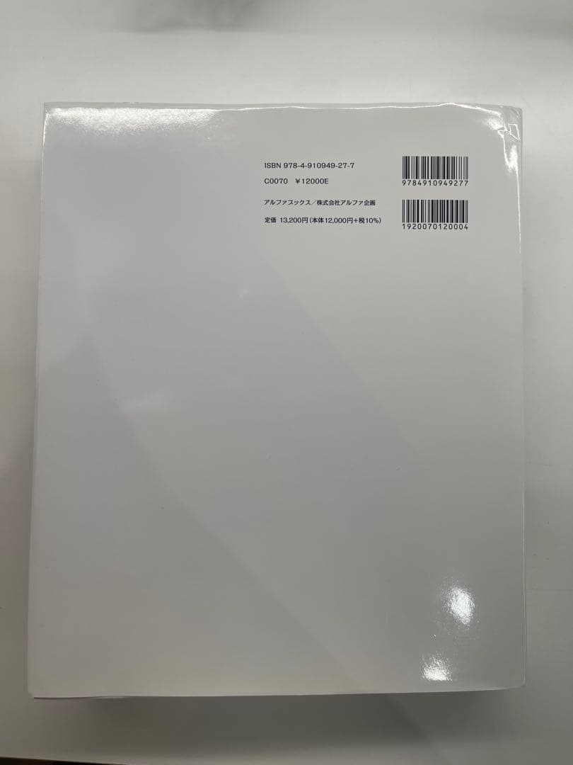 DENTAL CLINIC DESIGN WORKS デンタルクリニックデザイン