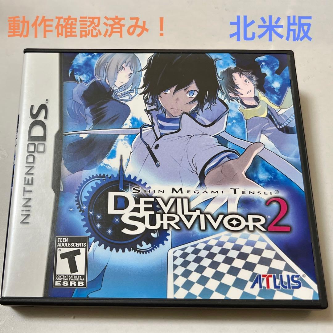 デビルサバイバー2 北米版 DS