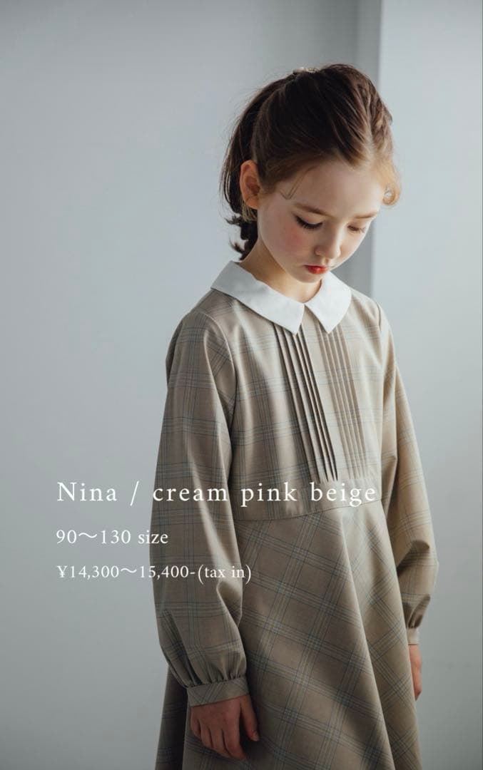 値下げ！june little closet セレモニーワンピース　120