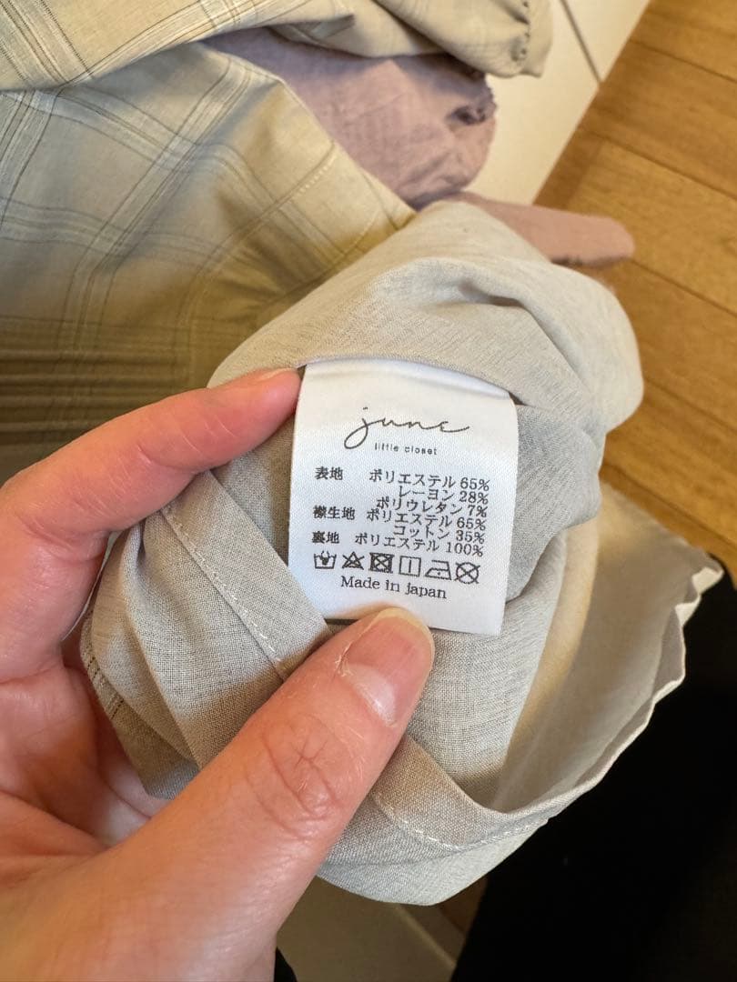 値下げ！june little closet セレモニーワンピース　120