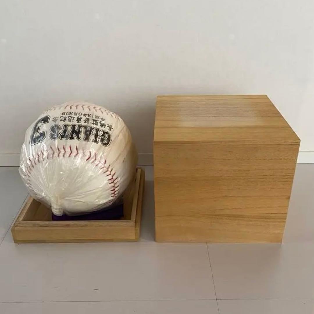 GIANTS 長嶋茂雄勇退記念刺繍ボール 木箱入り 野球