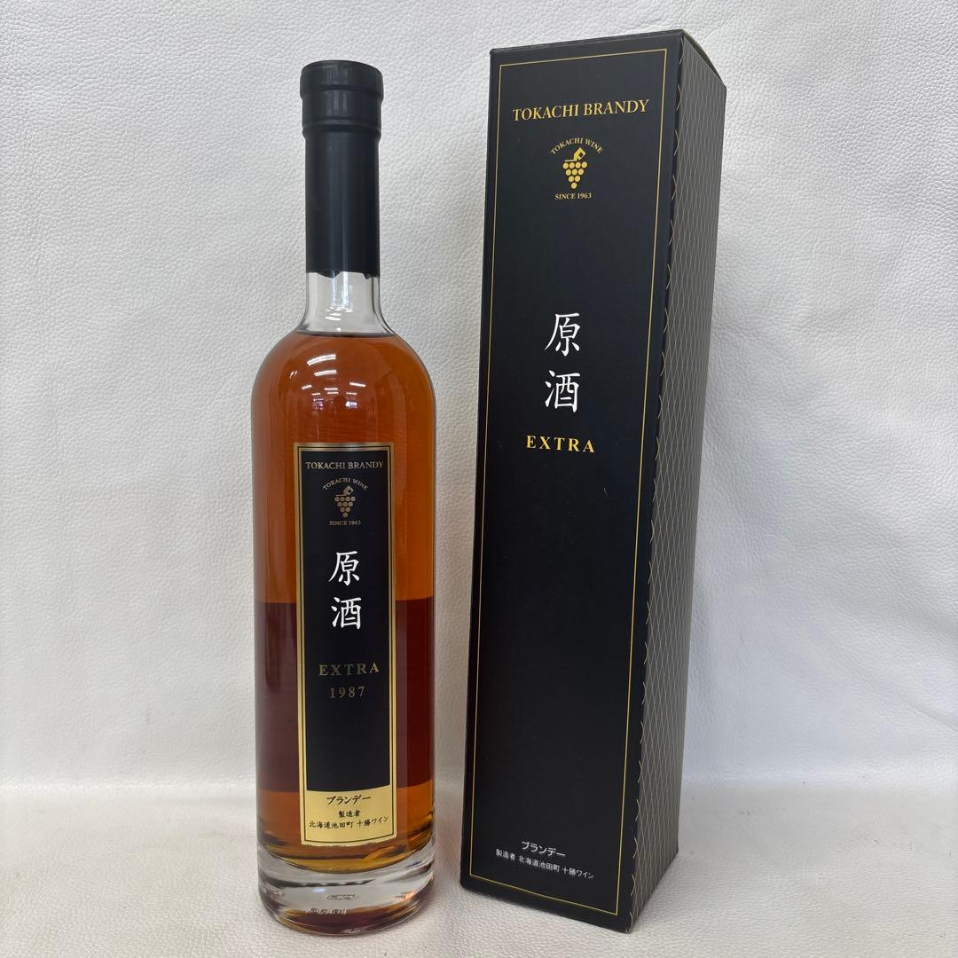 十勝ブランデー 原酒EXTRA 500ml