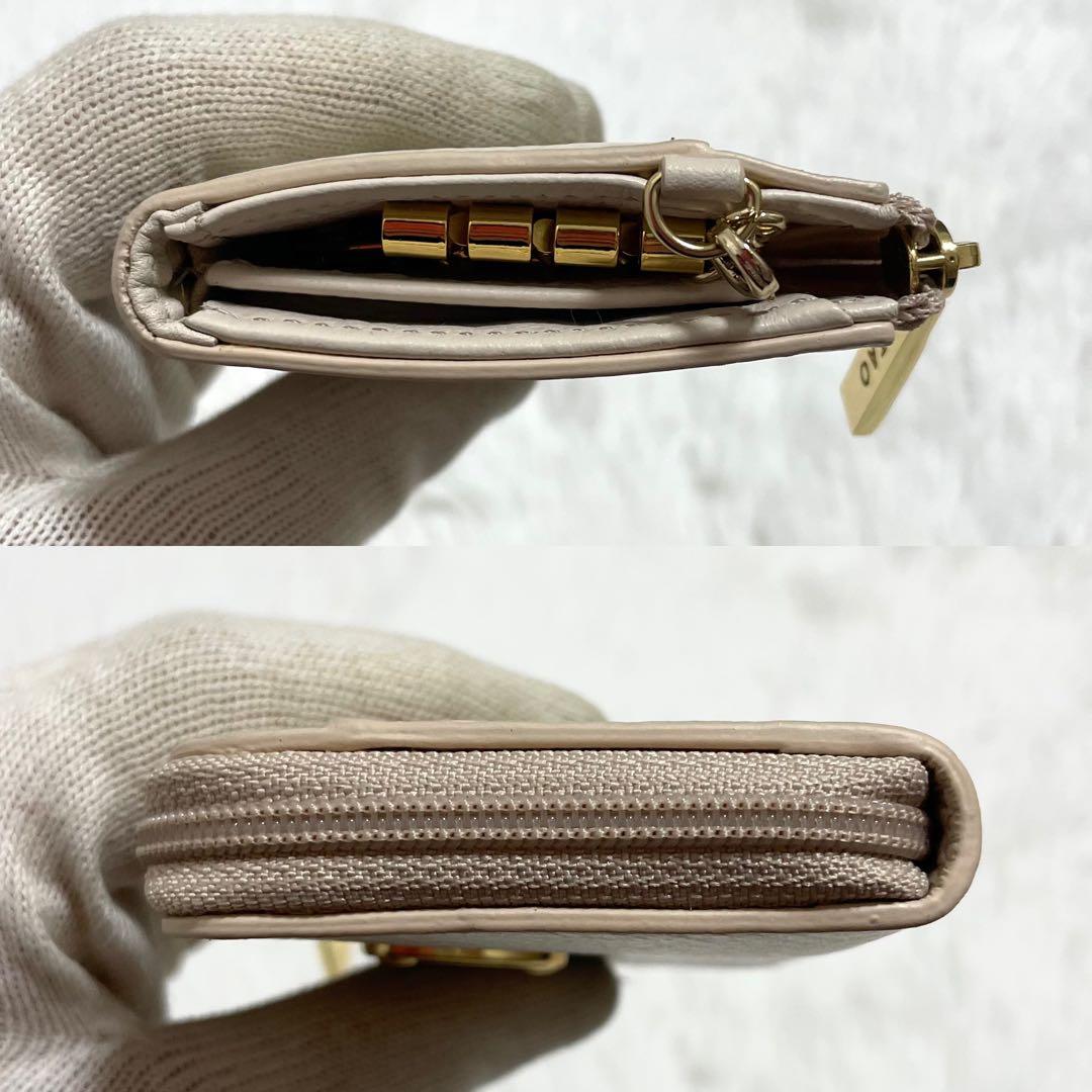 【未使用】アタオ　キーケース　ケース　ベル　3連　ピンクベージュ　レザー