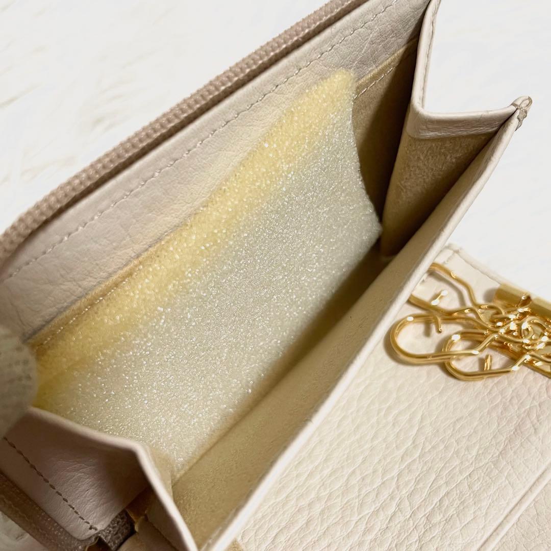 【未使用】アタオ　キーケース　ケース　ベル　3連　ピンクベージュ　レザー