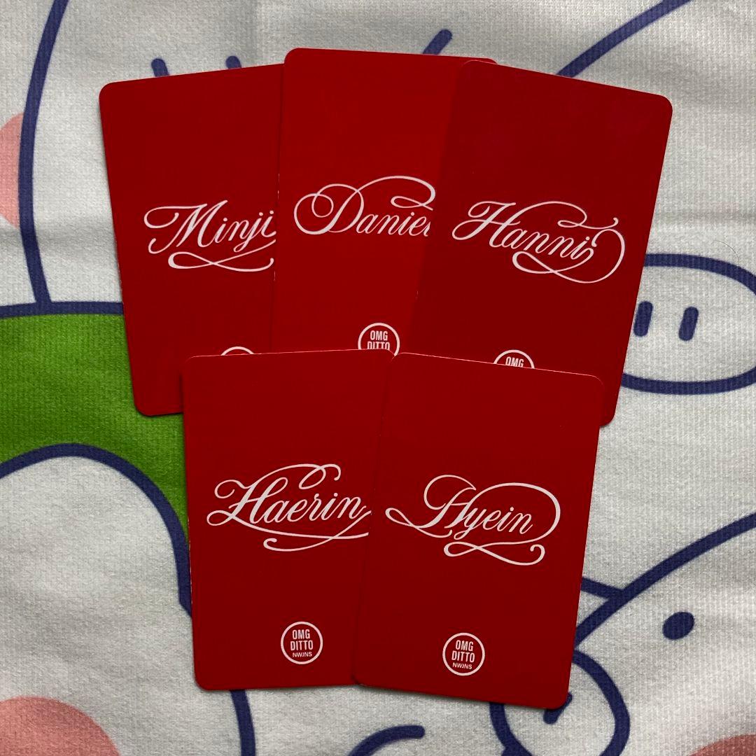 NewJeans DITTO NJZ 公開番組 セット5枚