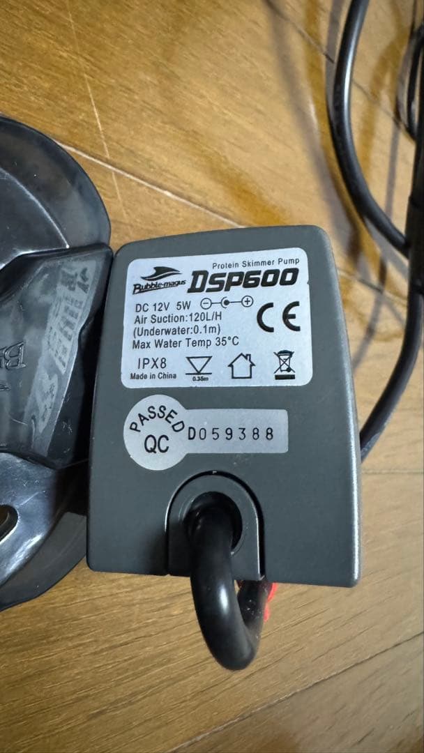 ゼンスイ QQ1 外掛式プロテインスキマー ZENSUI