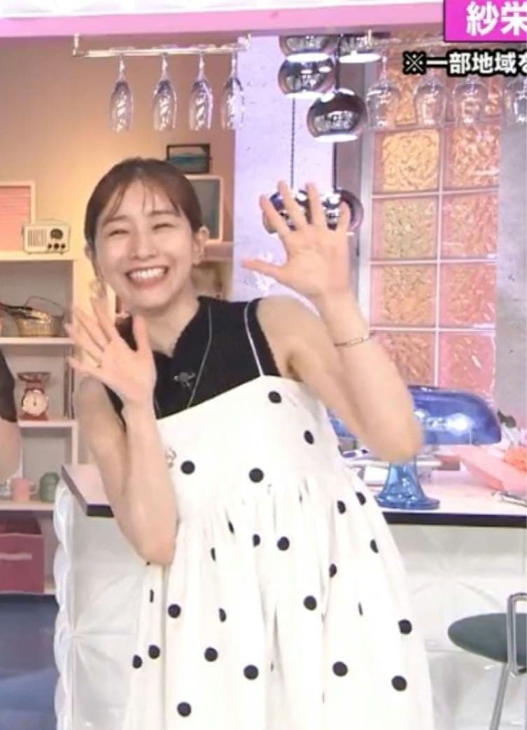 ガリャルダガランテ／定価4万円 田中みな実さん着用 ドットキャミドレスワンピース