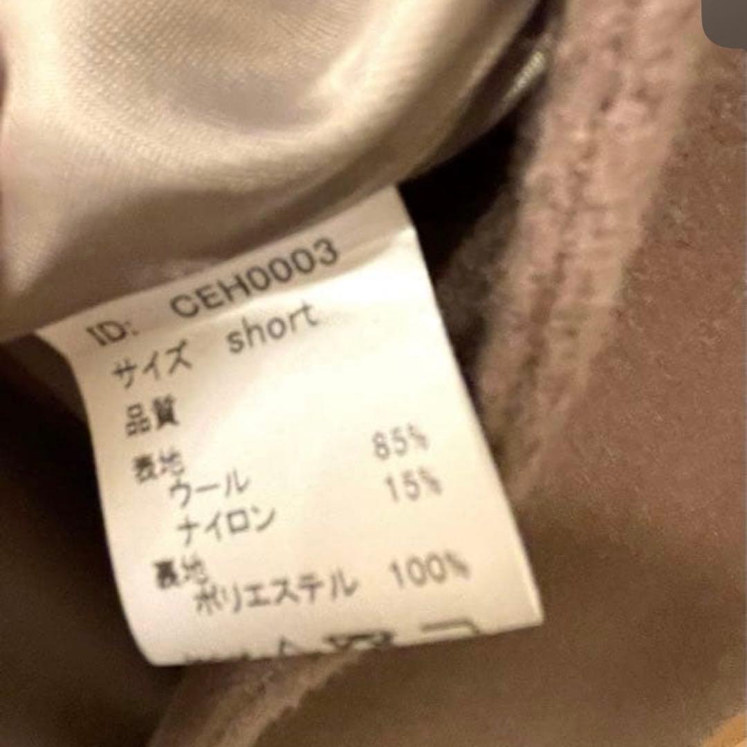 コヒナ cohina トレンチデザインウールコート