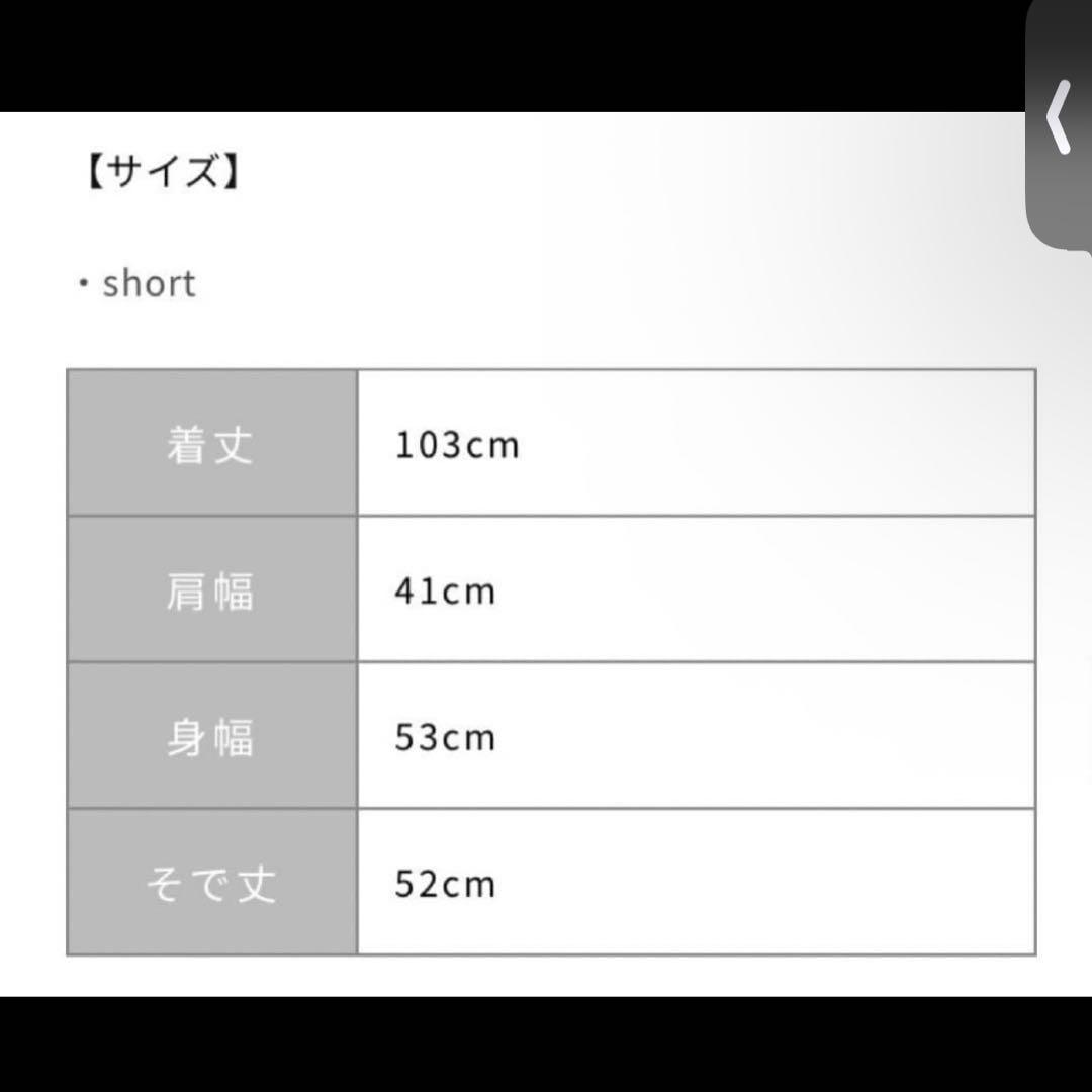 コヒナ cohina トレンチデザインウールコート