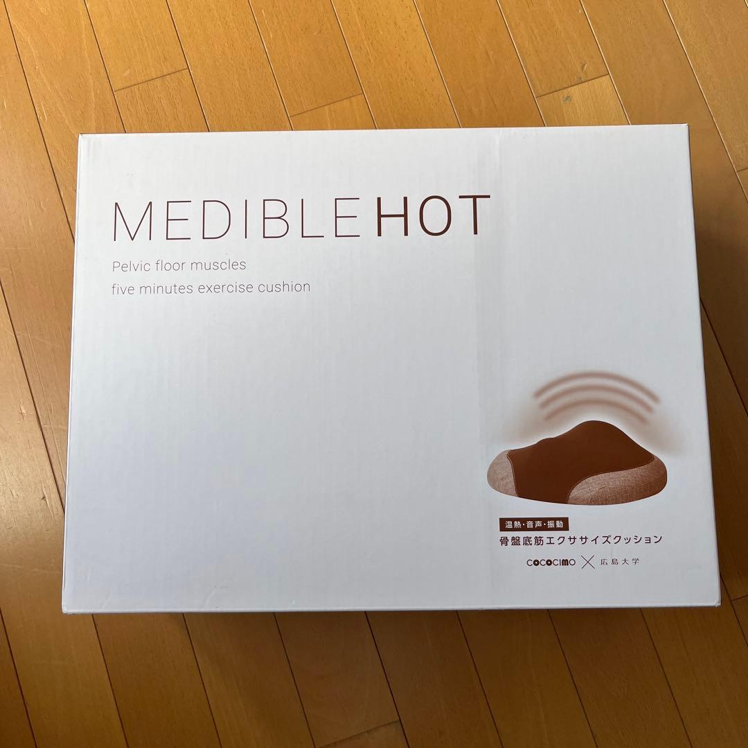cococimo MEDIBLEHOT ココチモ メディブルホット