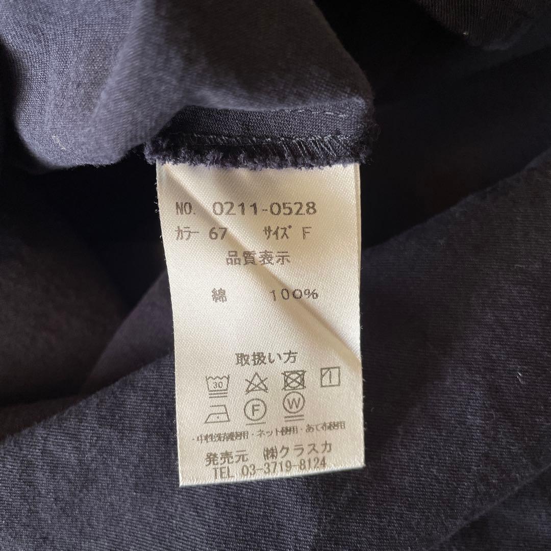 HAUハウONE PIECE tidy ワンピース　ネイビー