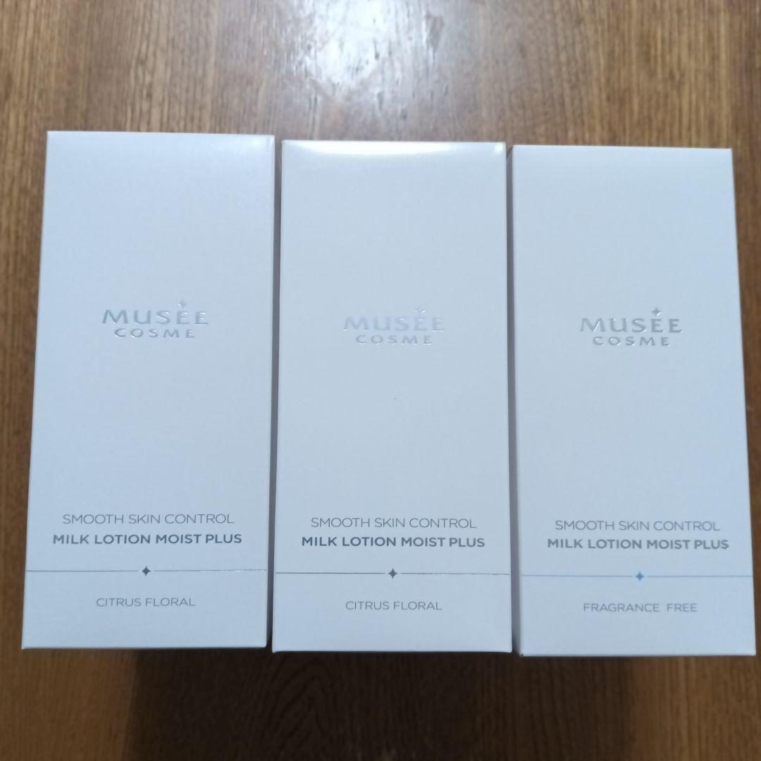 未使用 ミュゼ ミルクローション モイストプラス 300ml ９点