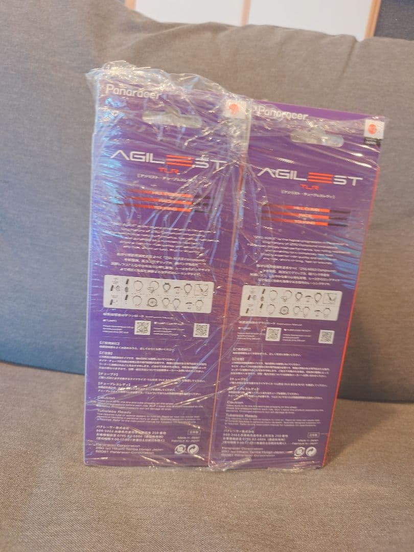 Panaracer AGILEST TLR 28C 2本セット
