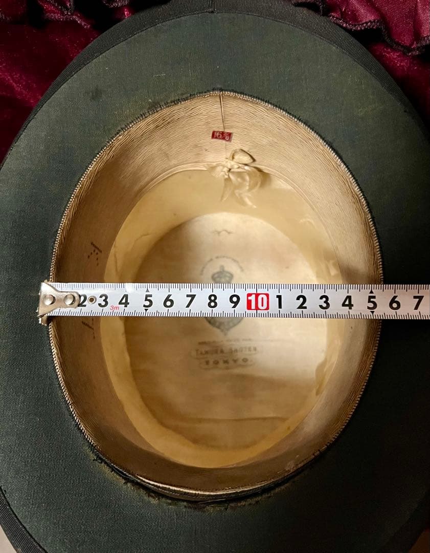 シルクハット クリスティーズ CHRISTYS’ LONDON ハット ケース付